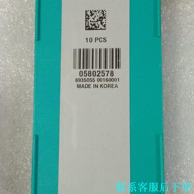 韩国特固克VBMT160404 FX CT3000刀片，全新议价