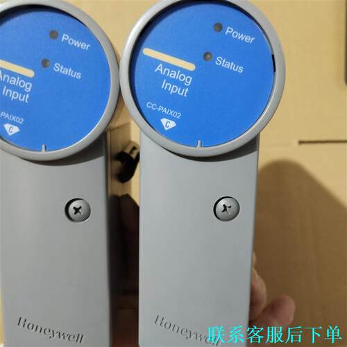 霍尼韦尔CC-PAIX02模拟量输入模块，功能完好，成色轻微议价