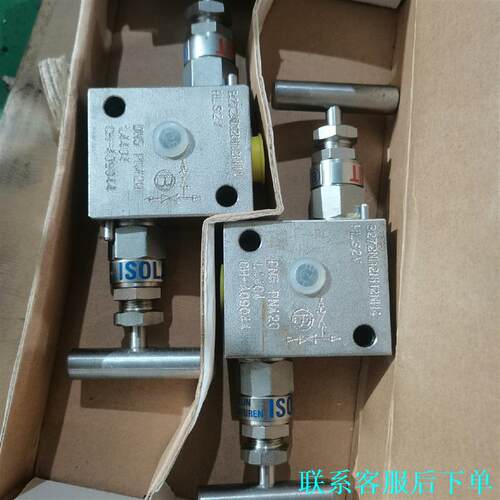 HLS2V派克PARKER二阀组HLS2V，全新库存货，单个议价