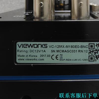 韩国Vieworks VC-12MX-M180E0-BNC工议价