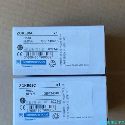 施布德ZCKE05C操作头，适用于XCJK系列，全新原装正品议价