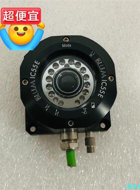 Blum 百隆 IC55E P03.5500-010 红外接议价