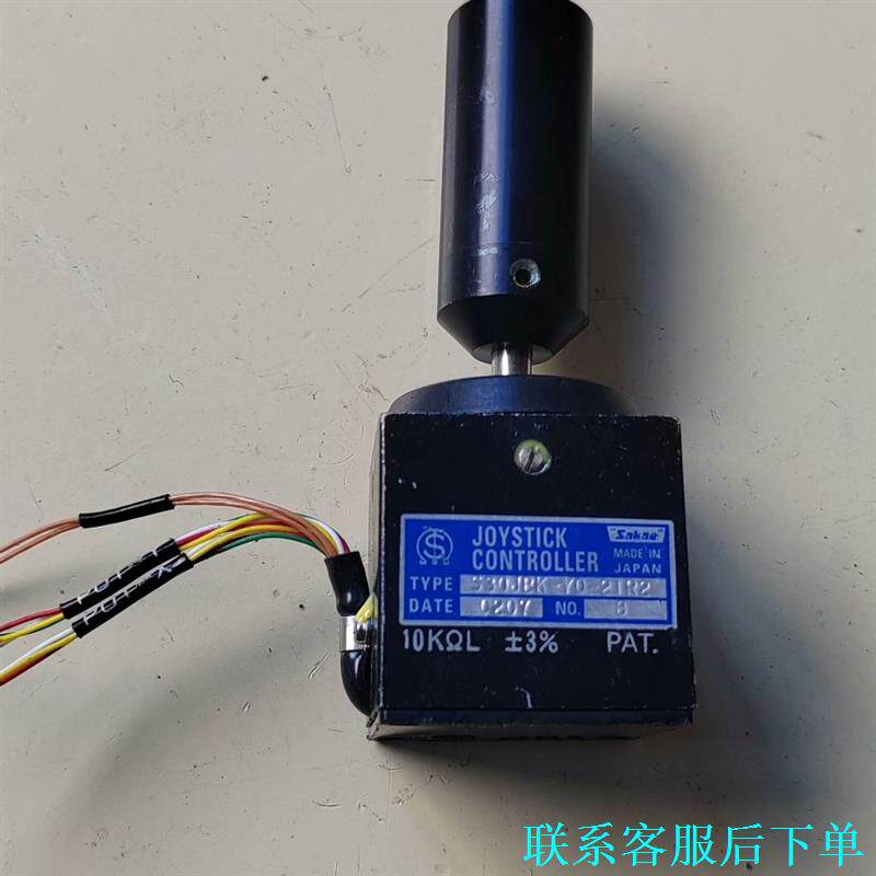 sakae joystick摇杆电位器,s30jbk-yo-议价