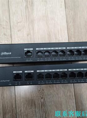 大华以太网交换机DH-S1300C-8E1ET-DPWR议价