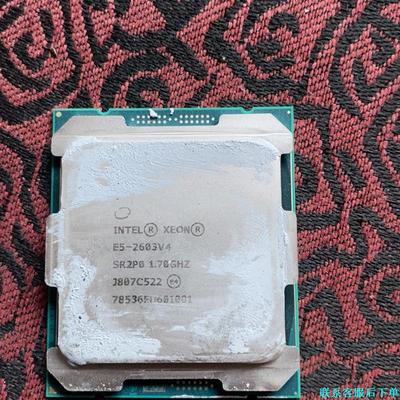 e5 2603v4 1.7主频 成色新，功能包好，议价