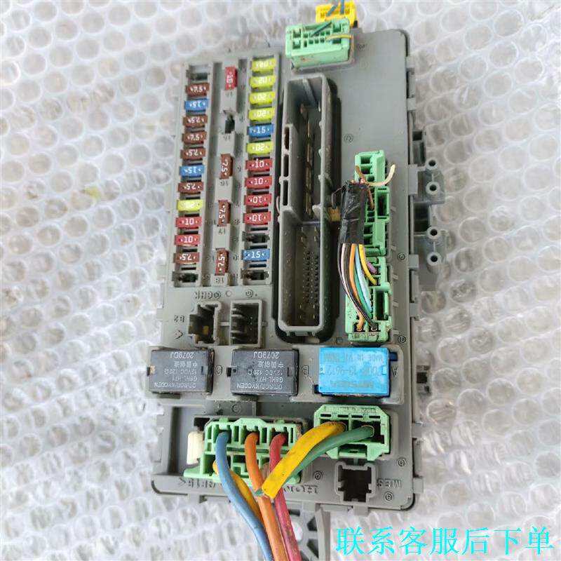 八代雅阁保险盒拆车件，室内保险丝盒，2.0原装原厂纯拆，成色