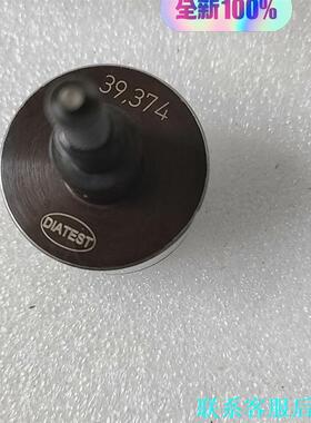 德国DIATEST马尔 孔径塞规 全新原装进口议价