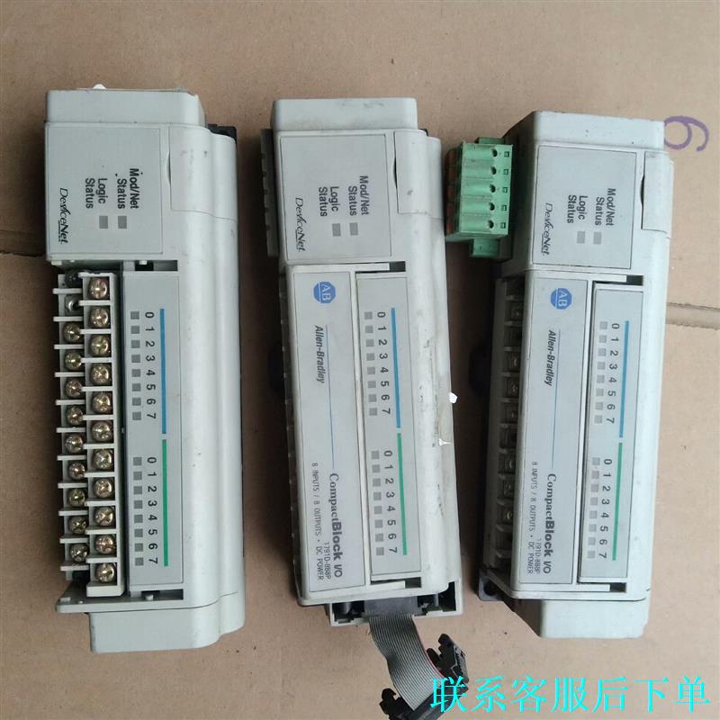 1791D－8B8P ab模块 二手如图成色 包好 现货议价议价