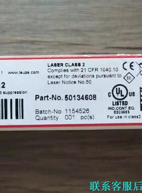 劳易测 HT46CL2/4P-M12 光电开关 501346议价