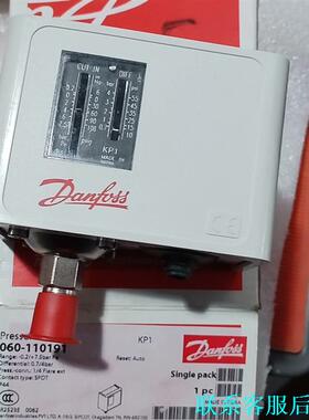 丹佛斯压力开关KP1   060-110191全新原厂件正品议价