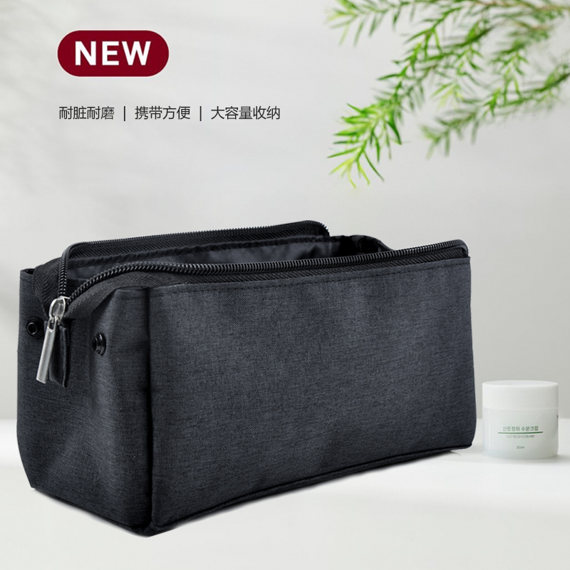 男士差旅洗漱包化妆包女便捷大容量2025新款旅行立式化妆品收纳包
