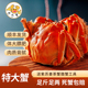 包邮 鲜活螃蟹顺丰 3.9两共10只礼盒装 苏州大闸蟹全公蟹3.8