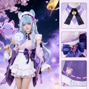 【耳耳家】原神梦见月瑞希cos服女游戏绮梦缱绻cosplay服装全套
