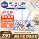 抽纸家用餐巾纸实惠装 面纸巾加厚原木清洁卫生纸