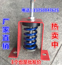 吊顶减震器 V型吊钩阻尼弹簧减震器 风机水泵机械设备减震吊钩