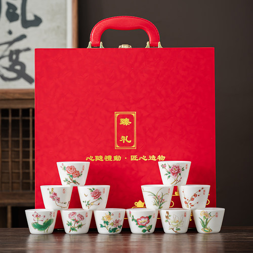 手绘陶瓷功夫茶杯斗笠杯礼盒装