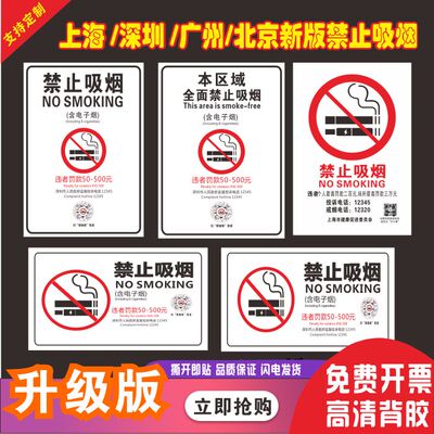 灿丽贴纸价格优质量佳