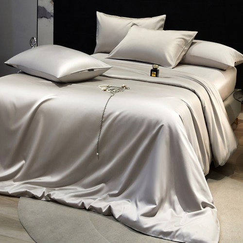 夏季天丝棉轻奢简约丝滑裸睡四件套纯色高端被套床单三件套2m床品 - 封面