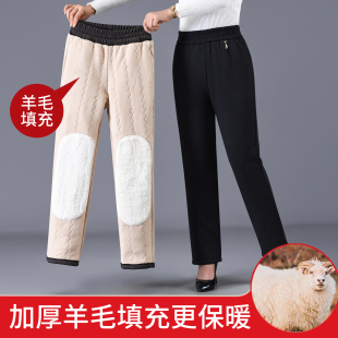 加绒护膝加厚裤 中老年女裤 宽松保暖休闲裤 外穿羊毛棉裤 子 妈妈冬季
