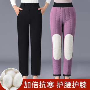 子高腰保暖裤 蚕丝棉裤 中老年妈妈裤 加绒加厚保暖女裤 女士外穿冬裤