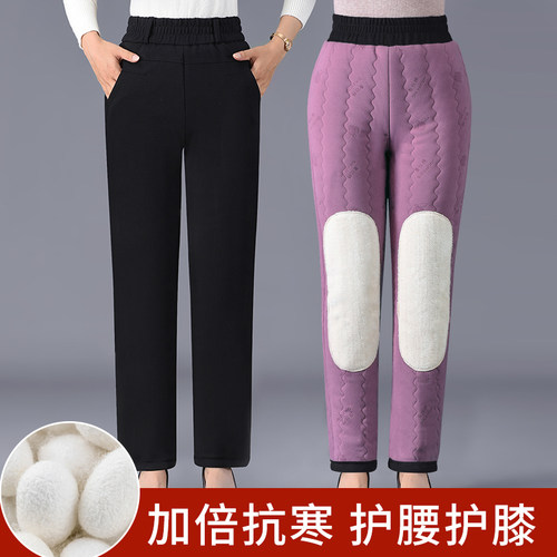 宽松高腰外穿棉裤中老年妈妈裤