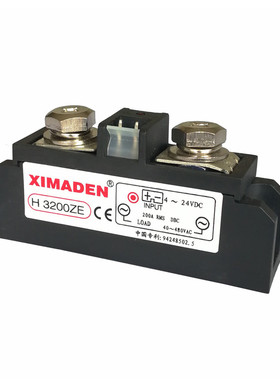 北京希曼顿XIMADEN金曼顿固态继电器H3200ZEH3250H3300ZD H3340ZN