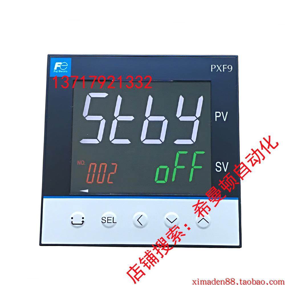 全新原装富士温控仪表PXF9AEY2 ACY2 AAY2 ABY2 APY2-1WY00 1WM00