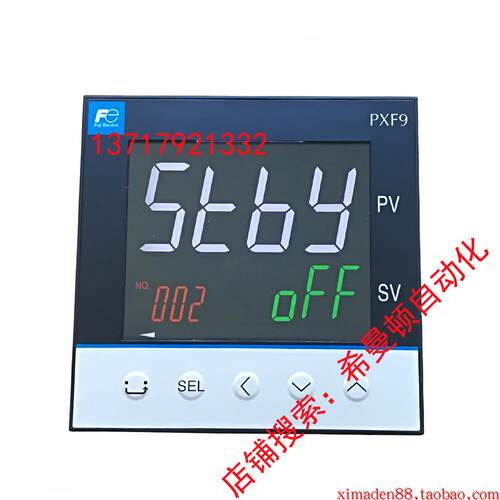 富士新品，0.2级高精度，原装正品，大量现货，量大价优