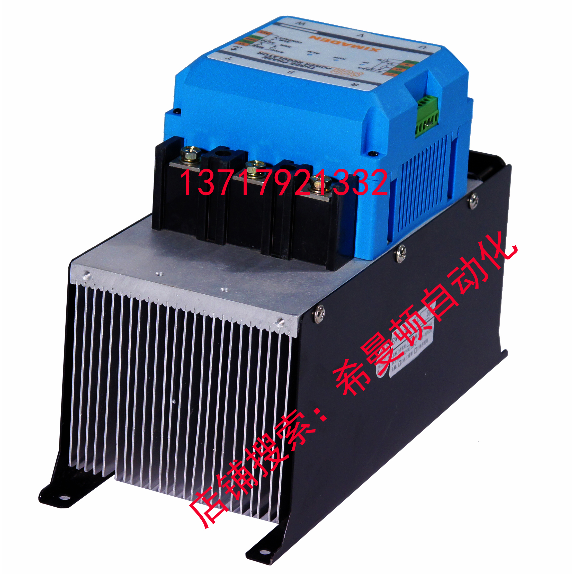 XIMADEN希曼顿三相调压器PAC30A