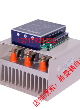 希曼顿XIMADEN金曼顿岛电三相调压器PAC35P-B227-90,120,180-11