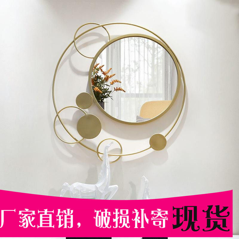 欧式金属铁艺太阳镜立体抽象花朵装饰镜壁饰壁挂酒店软装墙饰挂件
