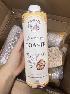 法国Latourangelle拉杜蓝乔高温煎炸炒核桃菜籽混合油辅食750ml