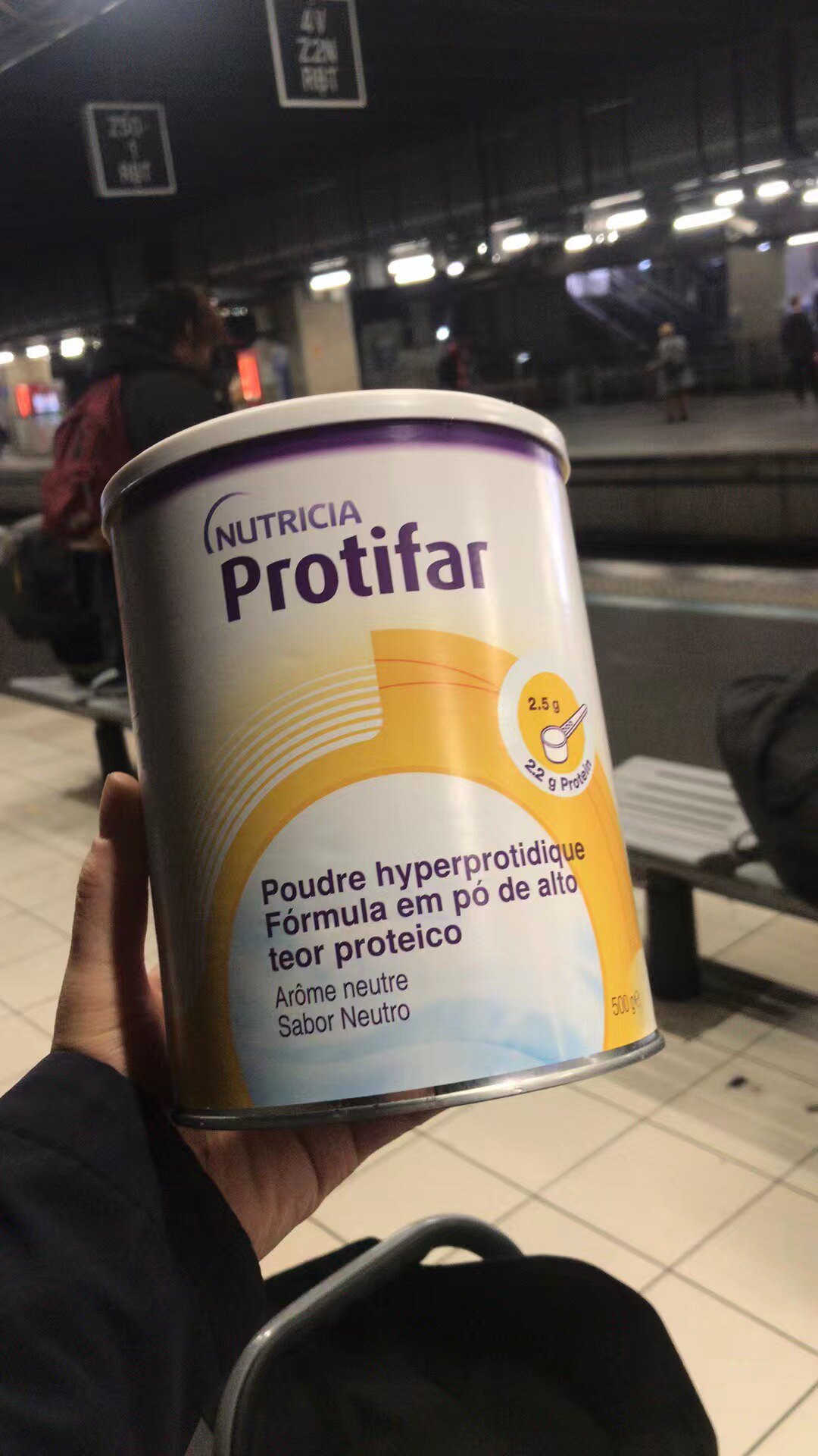 法国本土版荷兰牛栏nutriciaprotifar乳清高钙蛋白粉3岁以上500g