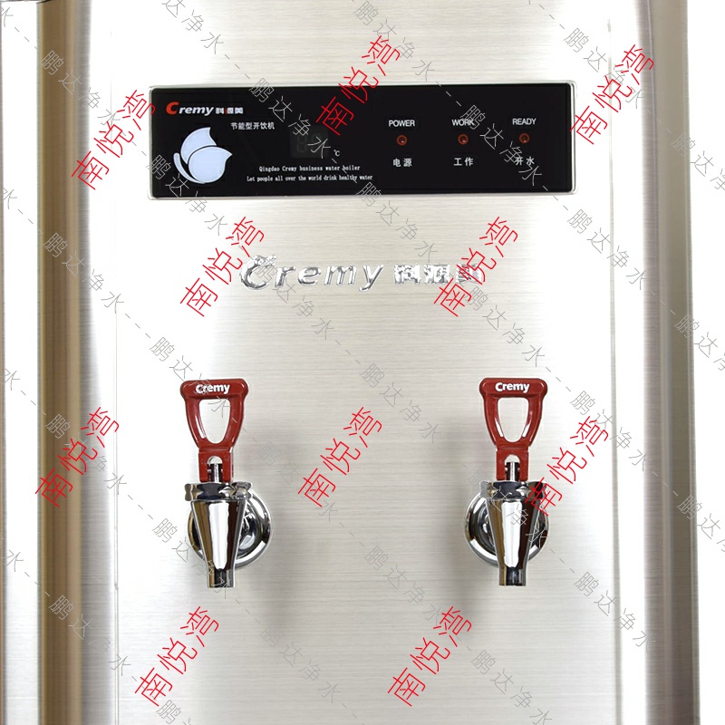 科源美开水器配件水龙头凯美尔京明华志高按压式水嘴防烫出水通用