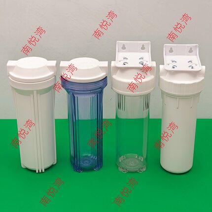 10寸滤瓶家用净水器透明外壳商用开水器加厚前置过滤器通用配
