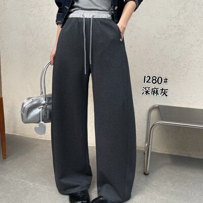 谜点1280-1新品松紧腰时尚百搭宽松直筒羊绒弯刀裤