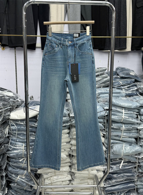 小松菜25926春款新品简洁时尚显瘦拖地高腰牛仔喇叭裤