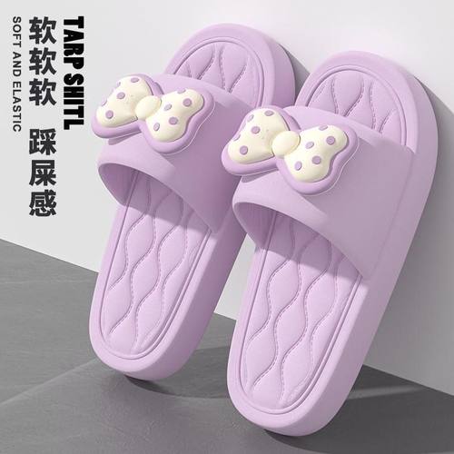 拖鞋女款夏季外穿可爱家