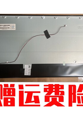 海兰一体机电脑屏幕X6 X5 X9 V8 X400 G40 G70联想AOC华硕HP戴尔