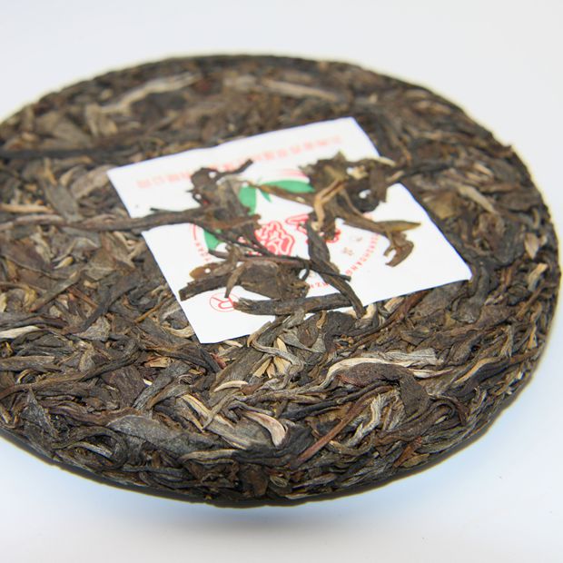 大雪山茶大雪山生茶大雪山普洱茶庄缘大雪山普洱茶