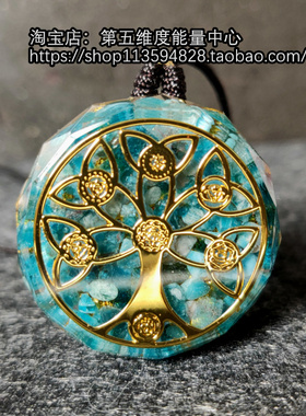 原创水晶男女款情侣吊坠挂件项链