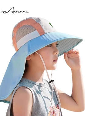 【官方正品】Bure Avenue春夏季男女儿童遮阳防紫外线渔夫帽子潮