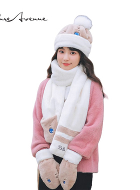 正品Bure Avenue冬季围巾帽子手套女秋冬围脖冬款圣诞节生日礼物