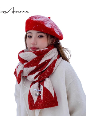 Bure Avenue围巾套装针织毛线红色围巾女2024款冬季圣诞节高级感