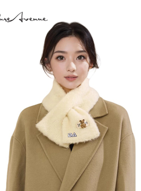【官方正品】Bure Avenue羊毛交叉围巾女秋冬季加厚毛绒保暖围脖