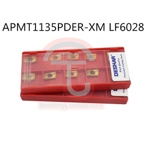 力锋DESKAR戴斯卡数控铣刀片APMT1135PDER-XM LF6028