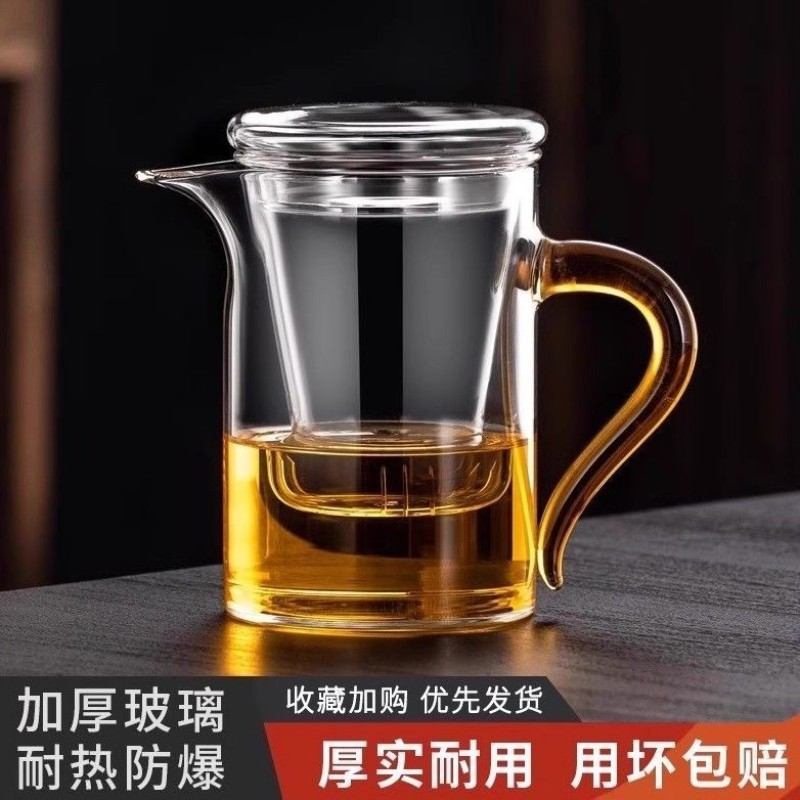 鑫鸿河茶水分离泡茶壶玻璃过滤冲茶器茶杯办公室泡茶器茶具沏茶壶