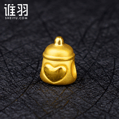 硬金路路通送礼转运珠