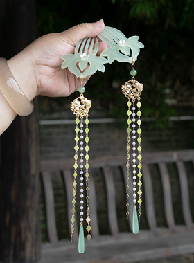 原创醋酸玉钗发簪流苏头饰簪子汉服长流苏链子发钗扶苏发梳掩鬓