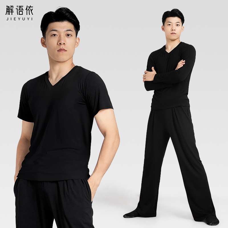 衣解舞男款舞蹈上衣男士V领图片